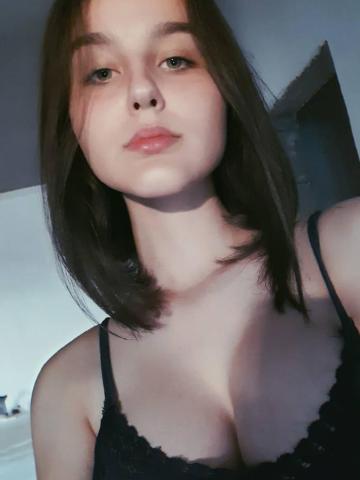 Розалия